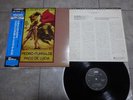 Pedro Iturralde Feat Paco De Lucia Flamenco-Jazz MPS ULS-1720-P Japan   LP OBI