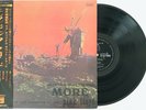 The Pink Floyd ?– Soundtrack From The Film 