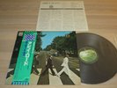 THE BEATLES JAPAN LP - ABBEY ROAD / EALF-97001 PRESS in MINT