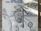 Marc Levin - The Dragon Suite LP 1969 Free Jazz Sun Ra Pharaoh Sanders Madlib