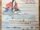 Jade Warrior ?– Floating World vinyl
