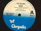 UFO CALL MY NAME (DJ) 7