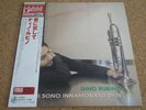 DINO RUBINO / MI SONO INNAMORATO DI TE / RARE ITALIAN JAZZ JAPAN ONLY VENUS LP