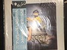 EASTERN ORBIT - FUTURE FORCE W/obi