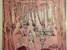 RARE DISQUE 33T - LP A CANNON IN THE WIND ST MARTIN'S SCHOOL