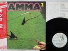 GAMMA 2 ELEKTRA P-10918E JAPAN OBI VINYL LP