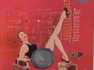 MARTY GOLD Wired For Sound VG+ LP 1956 Vik Cheesecake Sexy Pin-Up Space Age Pop