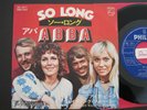 ABBA SO LONG JAPAN 7inch