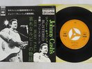 JOHNNY CASH SEE RUBY FALL CBS/SONY CBSA 82037 JAPAN VINYL 7