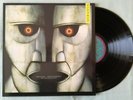PINK FLOYD -THE DIVISION BELL - 20TH ANNIVERSARY EDITION - OBLIVION JAPAN - MINT