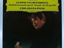 DGG 2530 253 Beethoven piano sonatas 'waldstein', 28 Emil Gilels