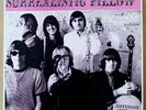 Jefferson Airplane ?– Surrealistic Pillow - UK Vinyl, nice condition, 1969 copy.