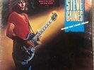 STEVE GAINES (LYNYRD SKYNYRD) ONE IN THE SUN LP (1988) MCA