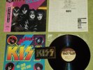 KISS Killers - RARE 1982 JAPAN VINYL LP + OBI, INSERT, COLOUR PIN-UP & STICKER