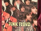 PINK FLOYD - THE PIPER AT THE GATES OF DAWN (1967) - LP HARVEST SPAIN 1979
