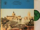 Oistrakh+Zertzalova. Stravinsky, Bartok, Hindemith, Ysaye. Mel 0225-6. NM