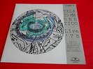 LP ITALIAN PROG BATTIATO CAMISASCA VACCINA TELAIO MAGNETICO - LIVE 75 ORIGINALE