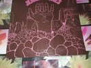 ORIGiNAL FRENCH LP PROG JERICHO JONES JUNKIES MONKIES AND DONKIES VG 197? AM