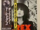 JPN LP+Poster  T. Rex/The Slider  EOP-80565  Bowie Slade  Free Shipping