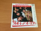 7 INCH SINGLE THE ROLLING STONES LITTLE RED ROOSTER JAPAN