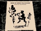 Kostas Kapnisis ?– Music Of Greek Folk Echoes B-Otherside ?– BSR119
