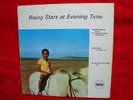 Shake Keane- Rising Stars At Evening Time UK LP/ Album on Pama Records from 1970