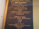 Sex pistols Anarchy in tokyo Test pressing not for sale
