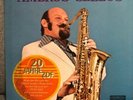 LP Orchester Ambros Seelos - Same - mint- Mabusso / Funk Samba - Koch Records