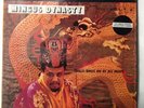 CHARLES MINGUS Dynasty COLUMBIA SPECIAL PRODUCTS press STEREO shrink NM CS-8236