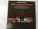 Vintage Allman Brothers Band 2 Vinyl Beginnings 1973 ST-C-722721-A ST-C-722722-B