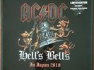 AC/DC - Hell's Bells In Japan 2010 - Edition Numérotée /2 LP+Tour Book+Flyer-TBE