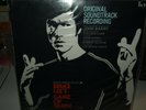 BRUCE LEE'S GAME OF DEATH - JOHN BARRY vinyl
