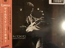 Miles Davis - Miles in Tokyo Live - RSD Vinyl New Sealed