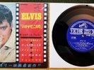 100% MINT Elvis Presley 