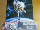 IRON MAIDEN / THE NUMBER OF THE BEAST  Giant poster  Japan  Completed