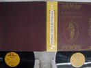 JETHRO TULL LIVING IN THE PAST REPRISE P-5060,1R JAPAN OBI VINYL 2LP