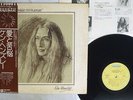 KEN HENSLEY EAGER TO PLEASE BRONZE P-8581B JAPAN OBI VINYL LP