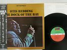 OTIS REDDING DOCK OF THE BAY ATLANTIC P-6075A JAPAN OBI VINYL LP