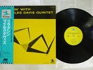 MILES DAVIS RELAXIN' PRESTIGE LPR-88001 JAPAN OBI VINYL LP