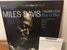 LP MILES DAVIS - KIND OF BLUE - CLASSIC RECORDS BLUE VINYL HQ 180g  NM