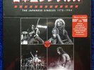 Van Halen the Japanese Singles 1978 - 1984  Box Set New / Sealed