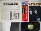 BEATLES MEET THE APPLE EAS-80562 JAPAN OBI VINYL LP