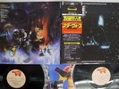 OST(JOHN WILLIAMS) STAR WARS/EMPIRE STRIKES BACK RSO MWZ-8113 JAPAN OBI 2LP