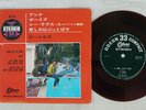 BEATLES ANNA(GO TO HIM) ODEON OP-4118 JAPAN RED VINYL VINYL 7