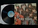 PINK FLOYD Piper At The Gates Of Dawn LP French Columbia 2c 064-04292 EX