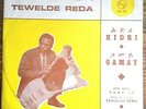Tewelde Reda - Hidri - Eritrea Garage Funky East Afro Africa - Stock Copy  EX
