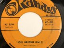 JABLONSKI Soul Makossa 7” USA RANDY'S RECORDS Afro Funk Islands Breaks Reggae