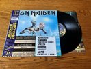 Iron Maiden: ‘Seventh Son Of A Seventh Son’ JAPAN 1988 12” Lp Album Vinyl Record