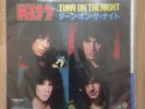Kiss  Turn On The Night  Japan 7