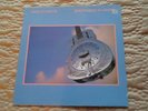 Dire Straits brothers in arms vinyl lp vertigo 1st pressing a2/b3 vgc+/nr mint